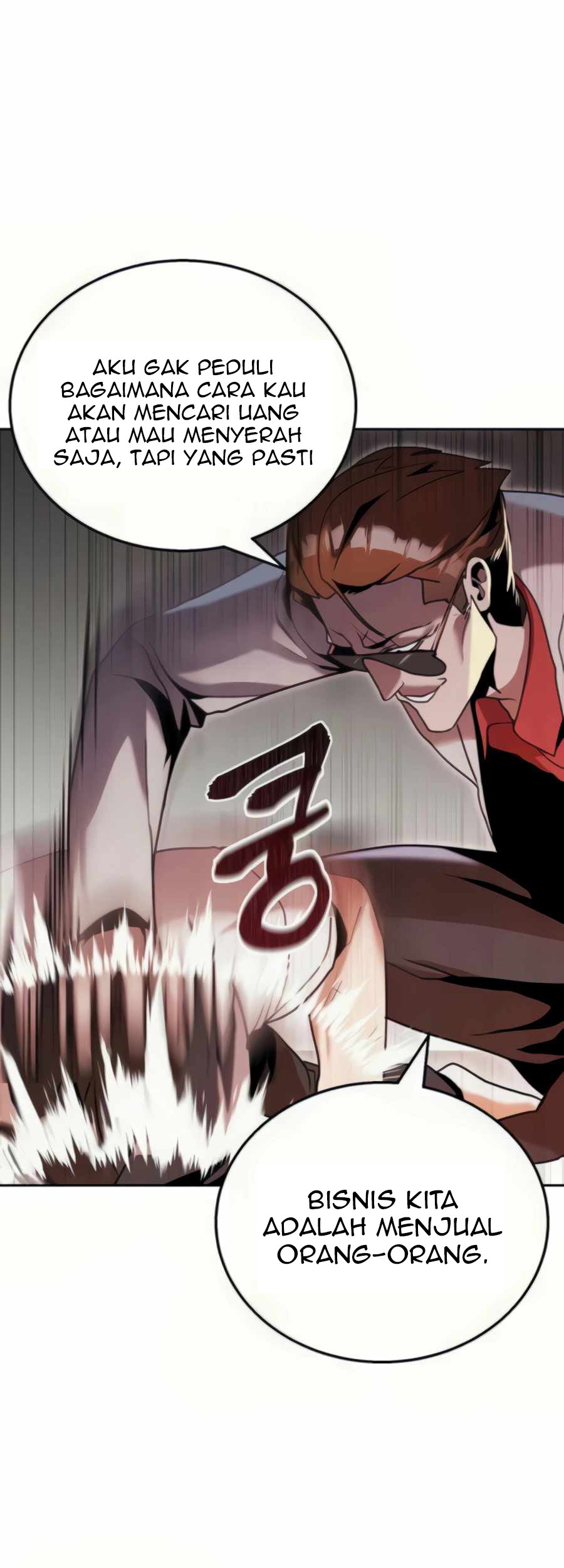 Bug Eater Chapter 2 - halaman 7