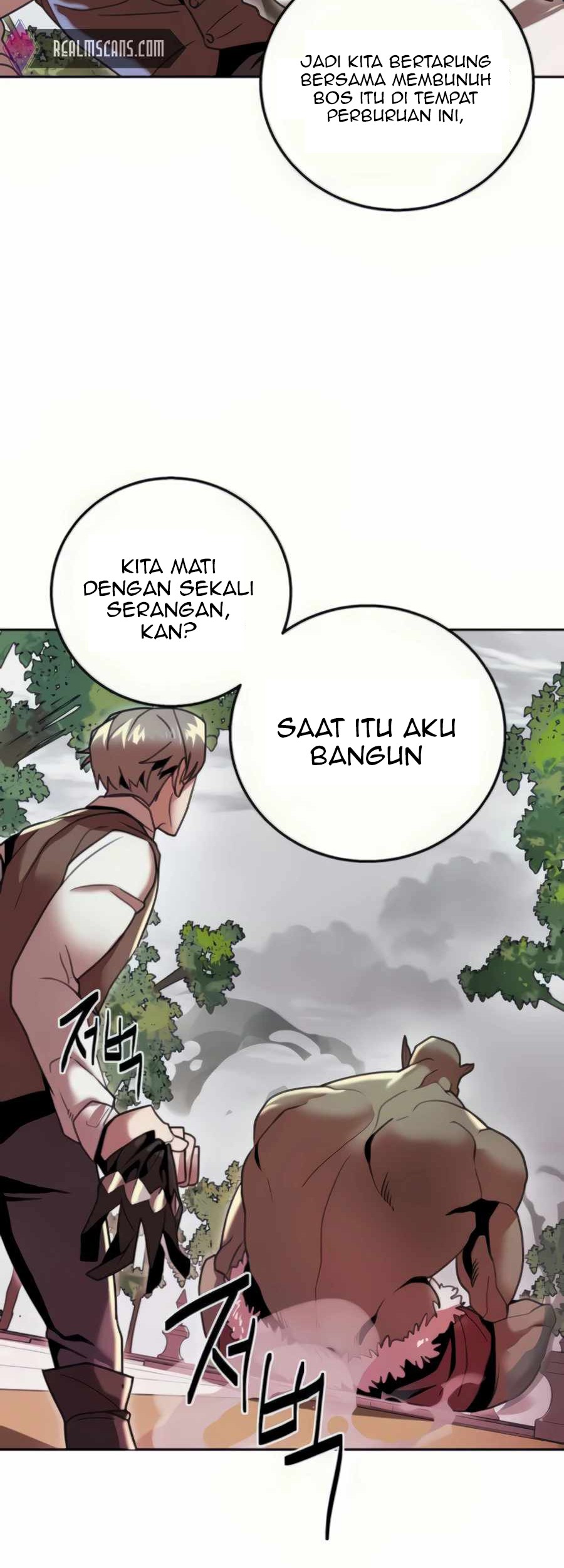 Bug Eater Chapter 2 - halaman 71