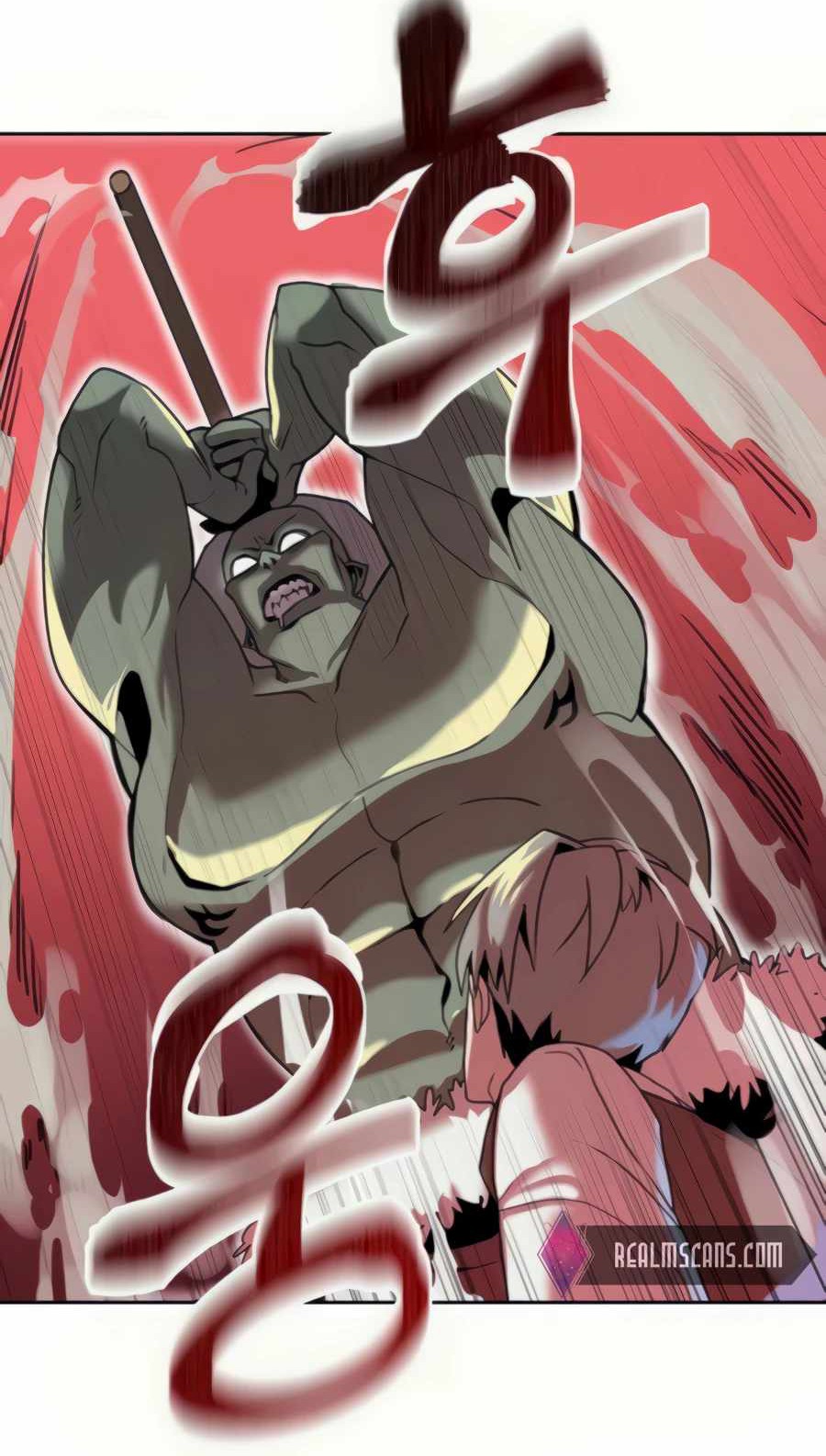 Bug Eater Chapter 2 - halaman 80