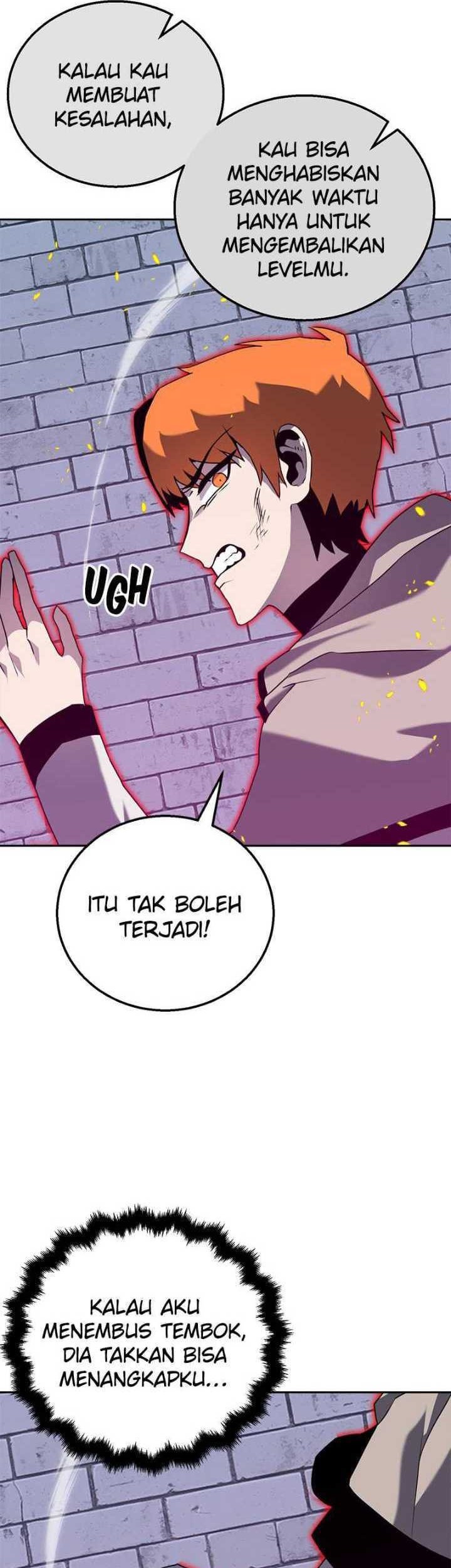 Bug Eater Chapter 20 - halaman 17