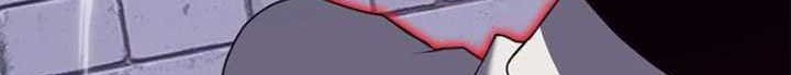 Bug Eater Chapter 20 - halaman 18