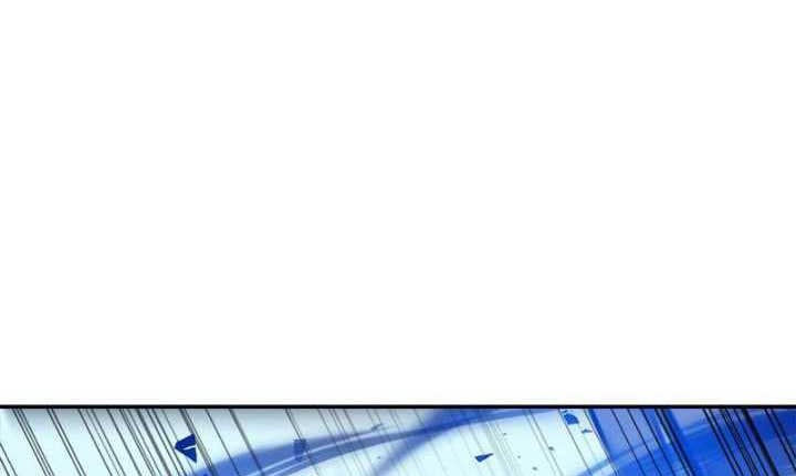 Bug Eater Chapter 20 - halaman 33