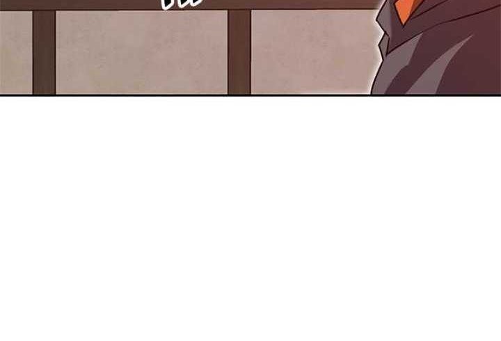 Bug Eater Chapter 21 - halaman 25