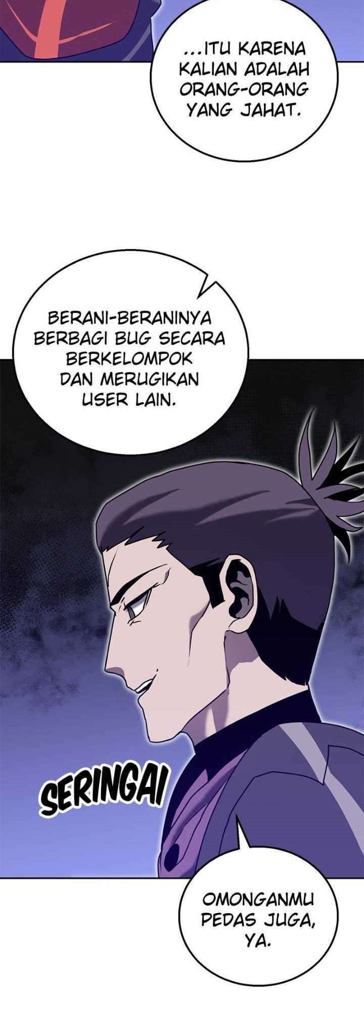 Bug Eater Chapter 22 - halaman 12