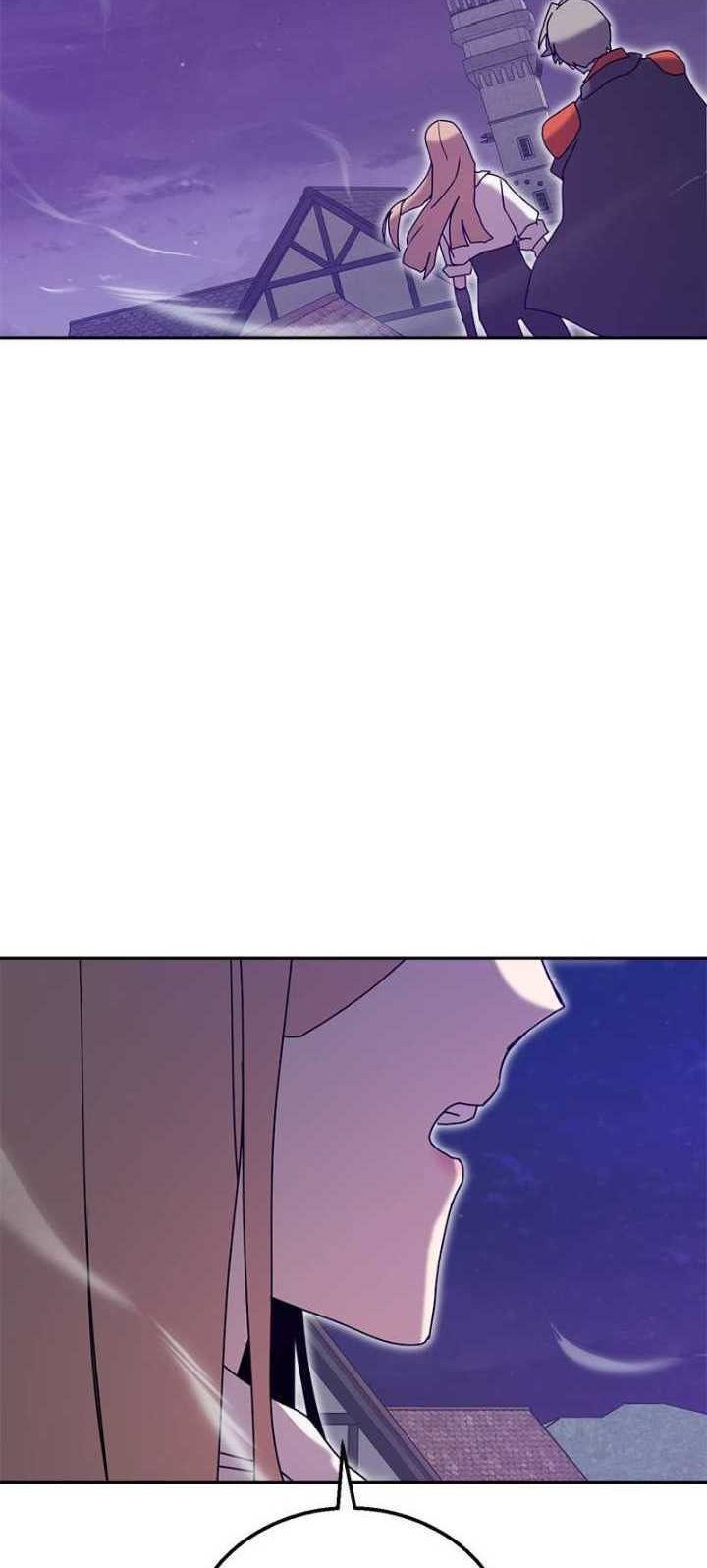 Bug Eater Chapter 25 - halaman 46