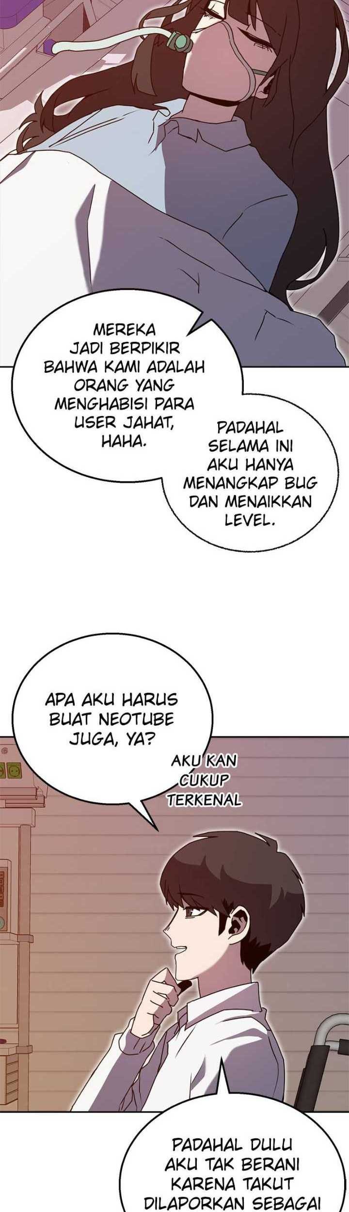 Bug Eater Chapter 25 - halaman 5