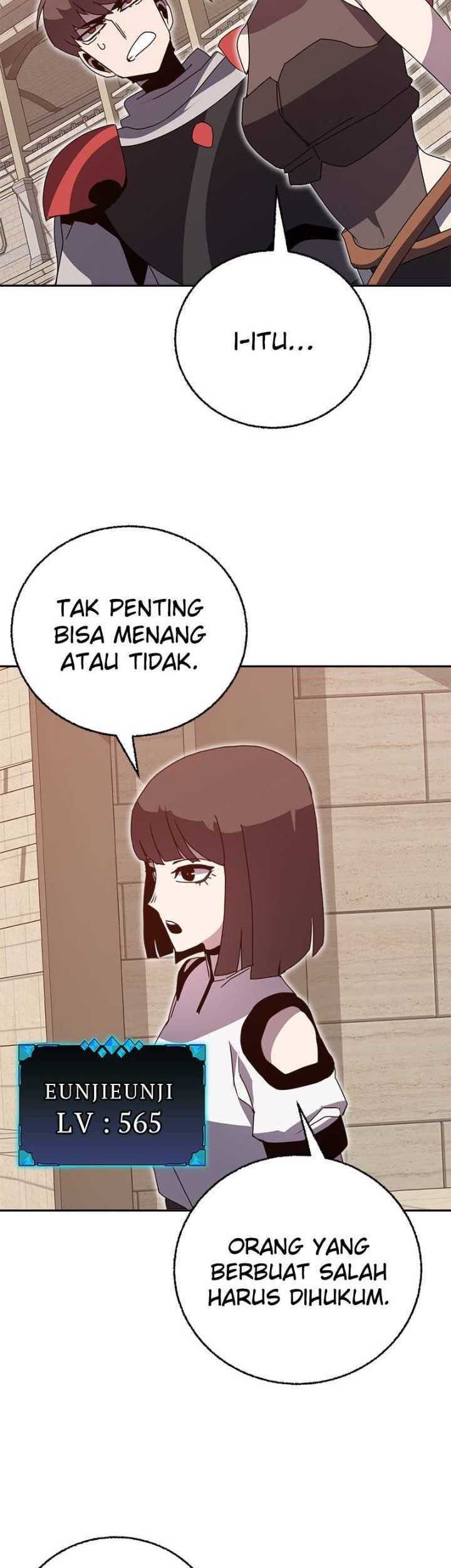 Bug Eater Chapter 26 - halaman 17