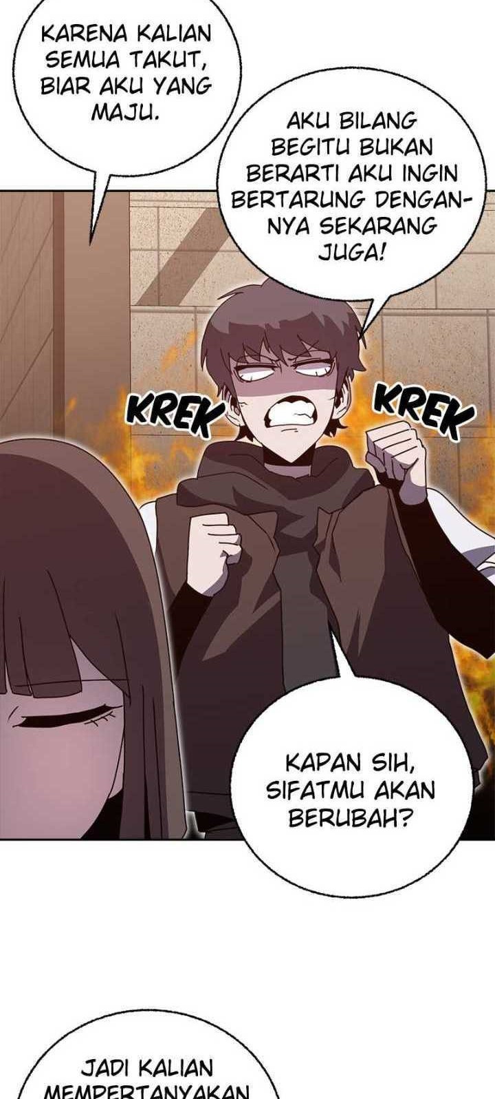 Bug Eater Chapter 26 - halaman 18