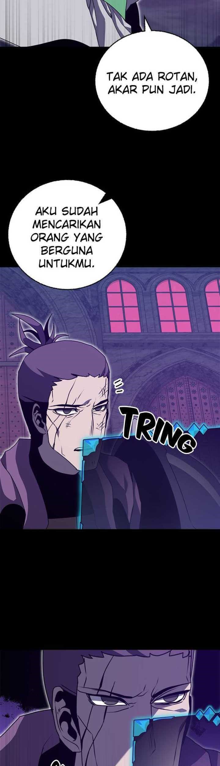 Bug Eater Chapter 26 - halaman 7