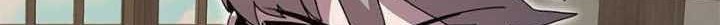 Bug Eater Chapter 27 - halaman 16