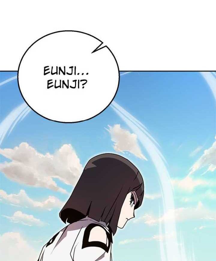 Bug Eater Chapter 29 - halaman 24