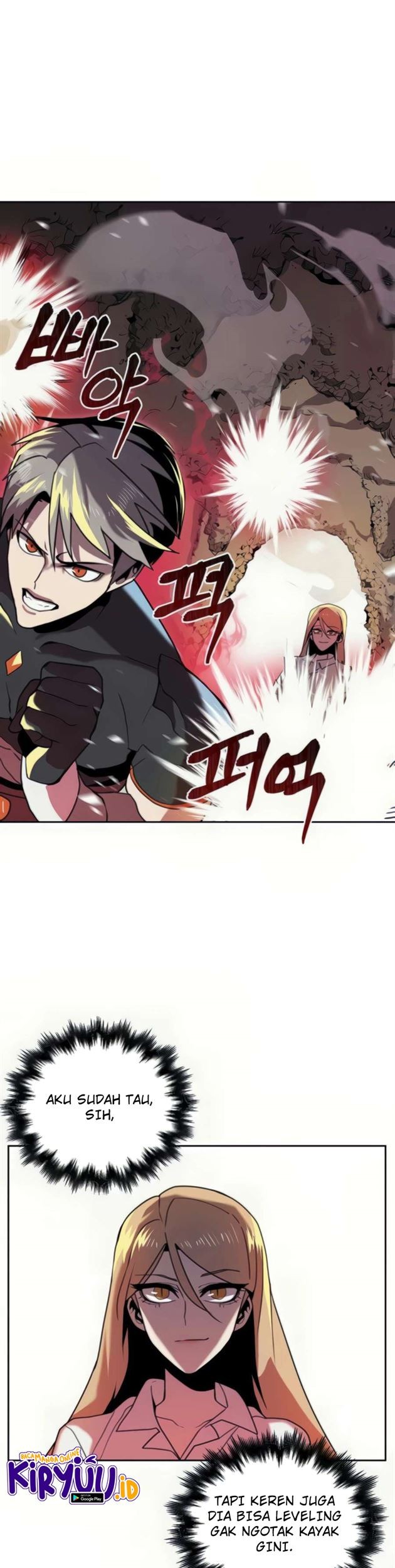 Bug Eater Chapter 3 - halaman 17