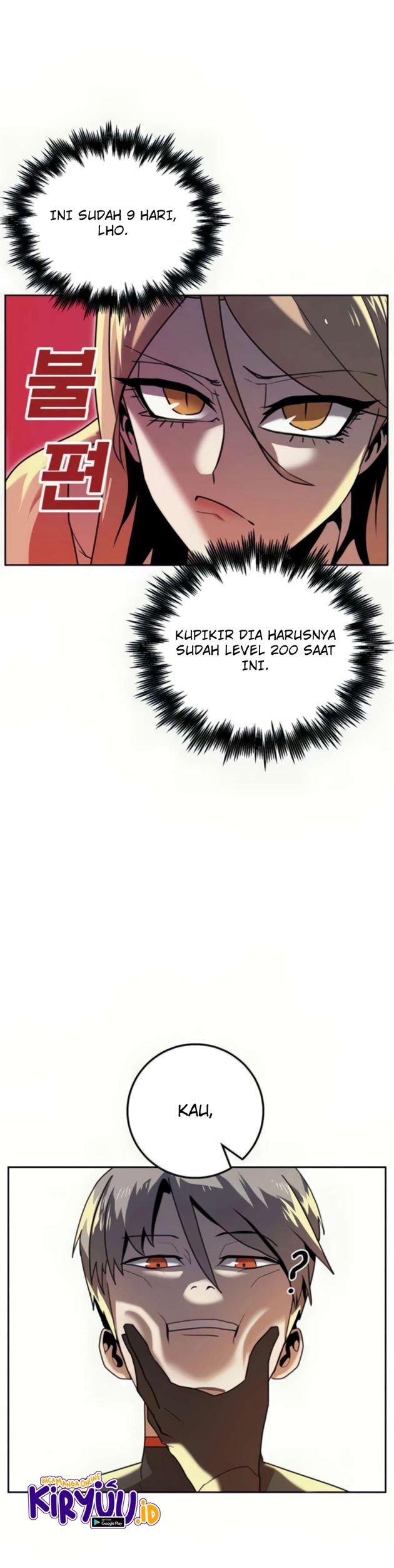 Bug Eater Chapter 3 - halaman 23
