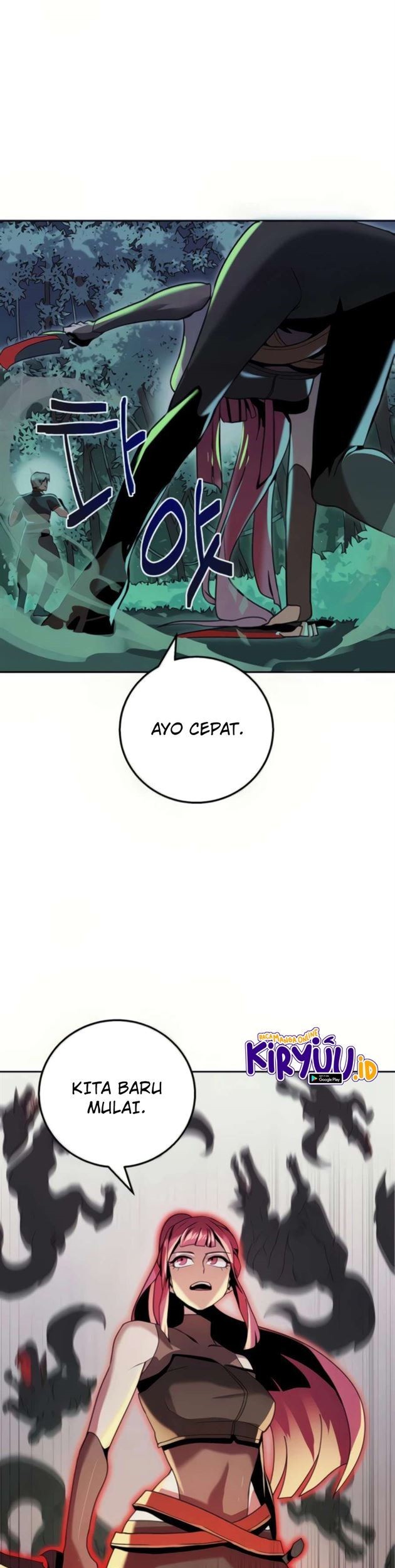 Bug Eater Chapter 3 - halaman 80
