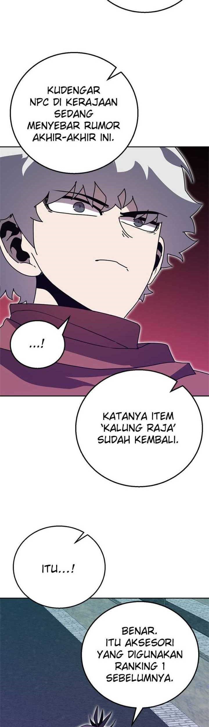 Bug Eater Chapter 33 - halaman 27