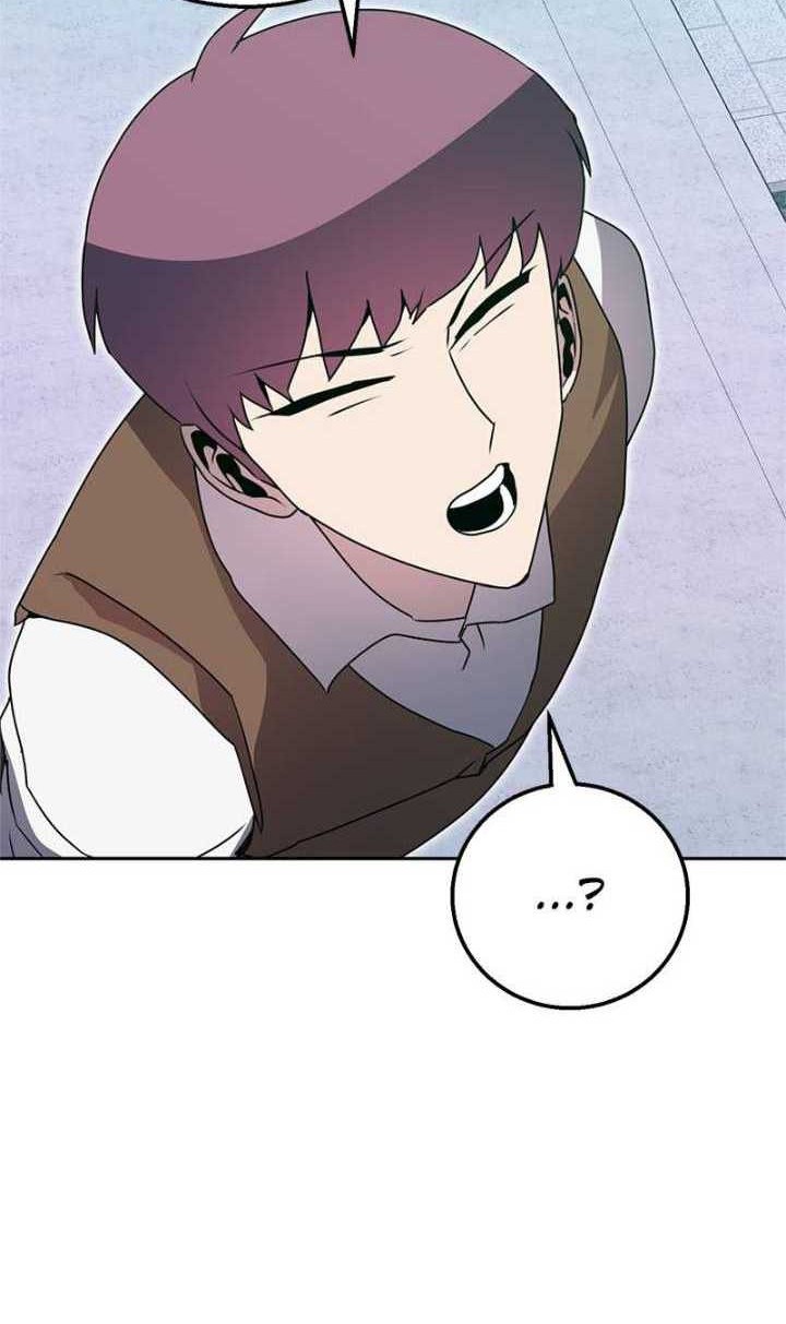 Bug Eater Chapter 34 - halaman 42