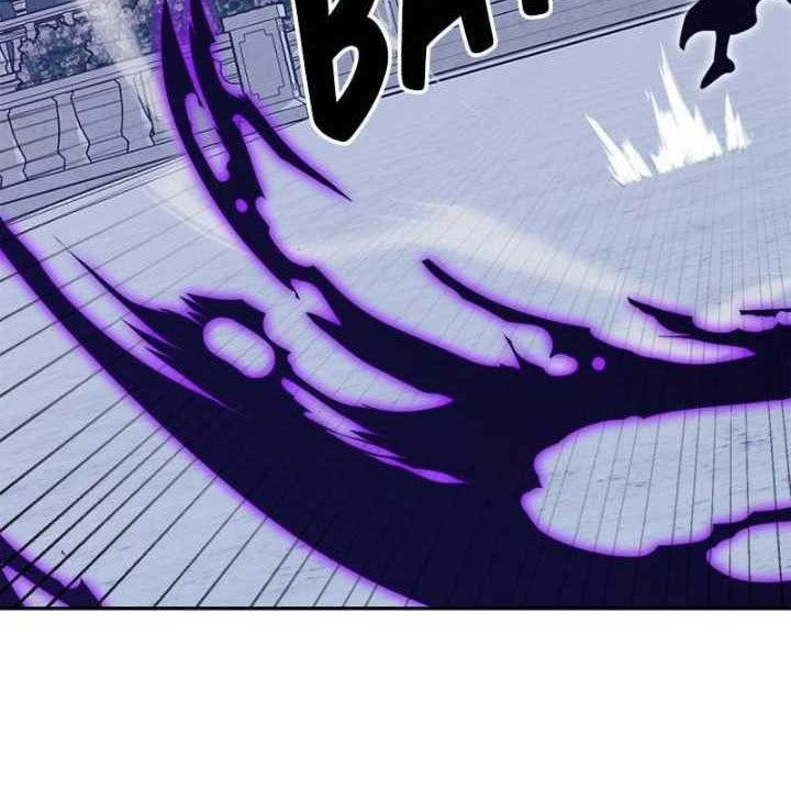 Bug Eater Chapter 35 - halaman 23