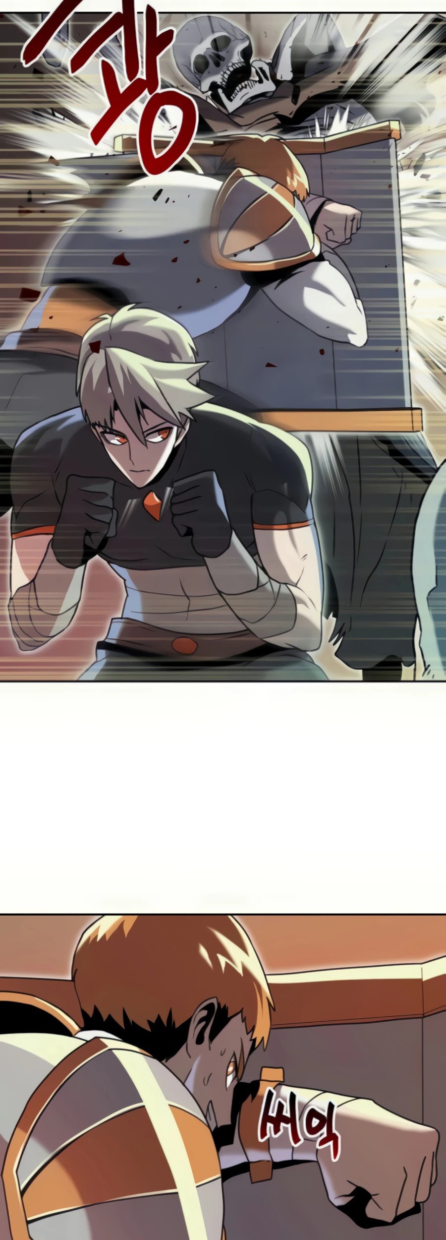 Bug Eater Chapter 4 - halaman 16