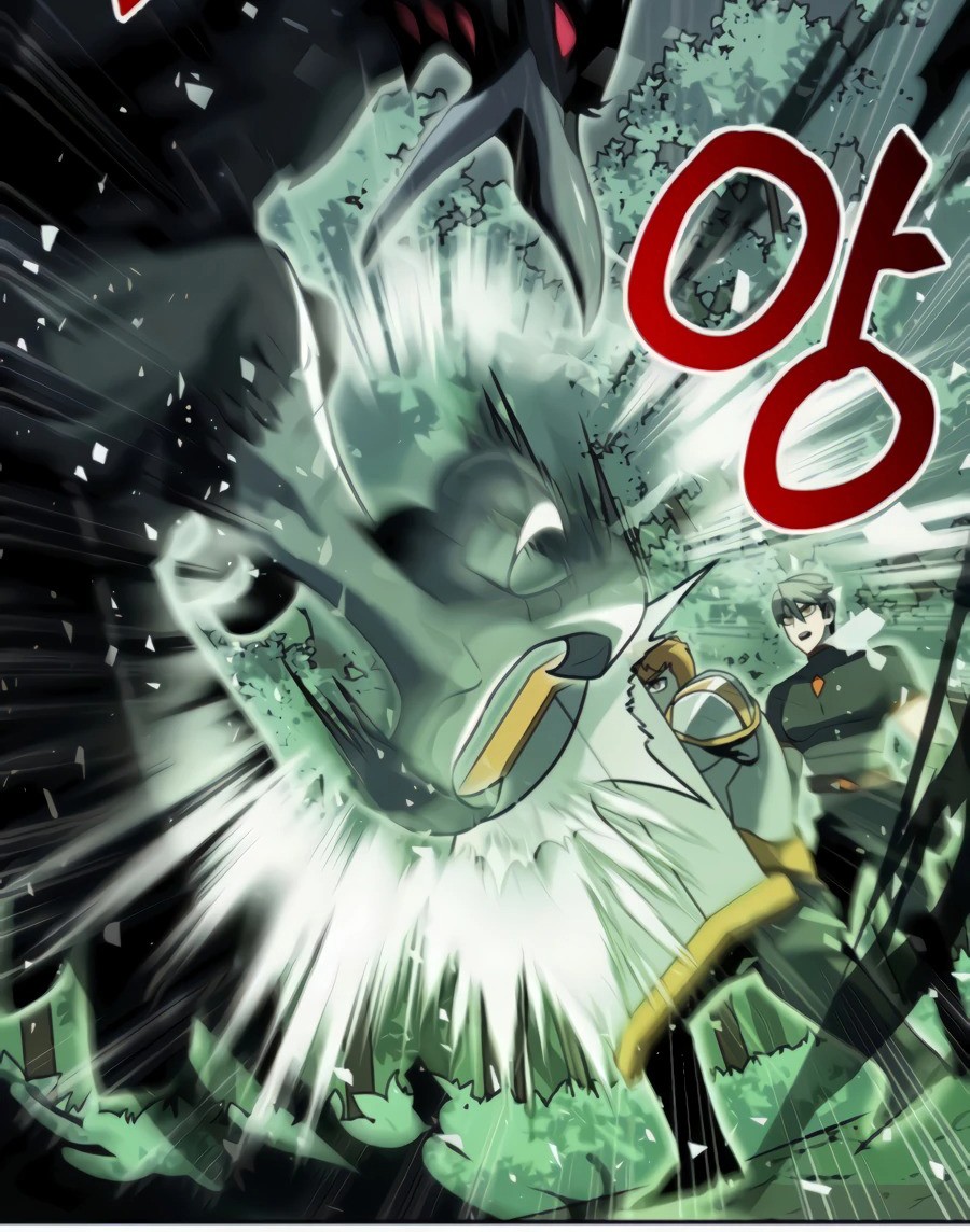 Bug Eater Chapter 4 - halaman 40
