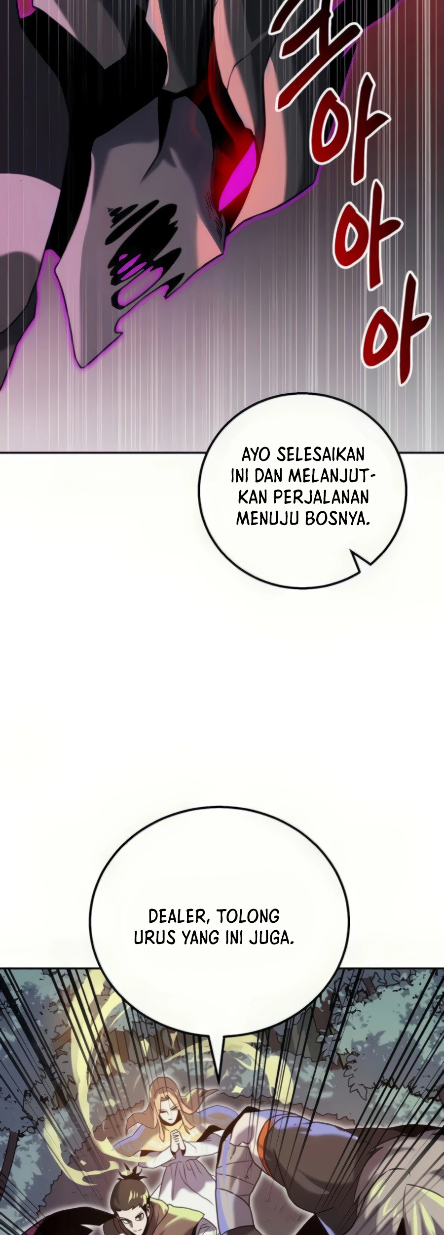 Bug Eater Chapter 4 - halaman 45