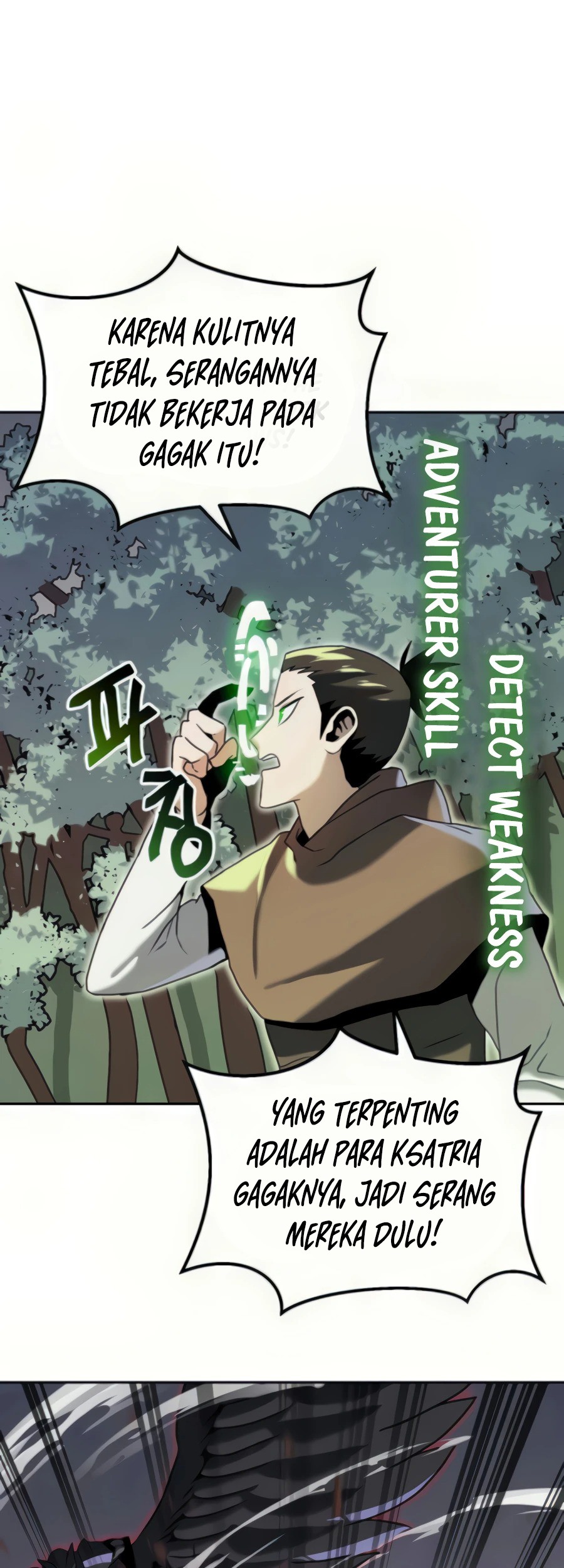 Bug Eater Chapter 4 - halaman 47