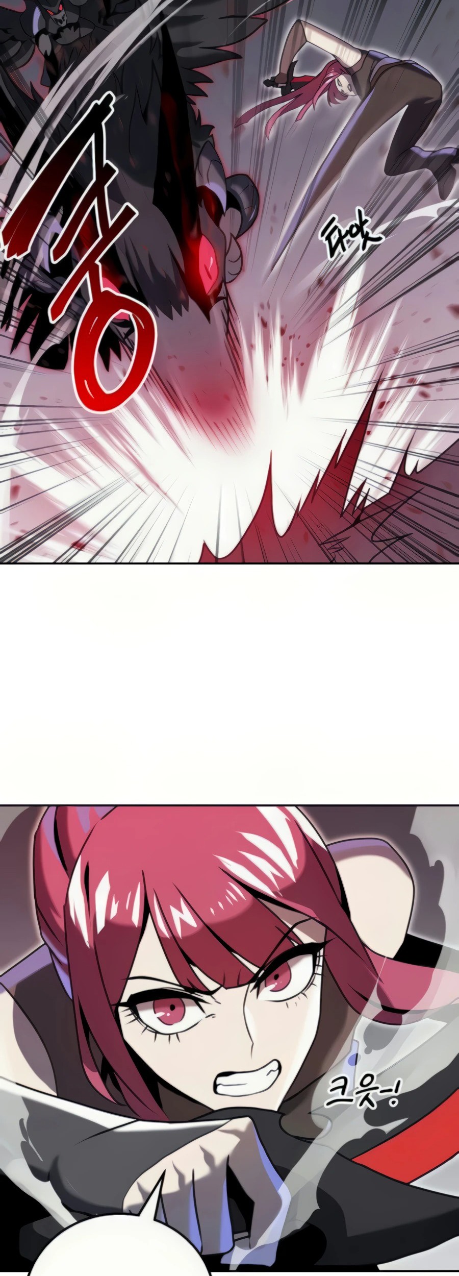 Bug Eater Chapter 4 - halaman 48