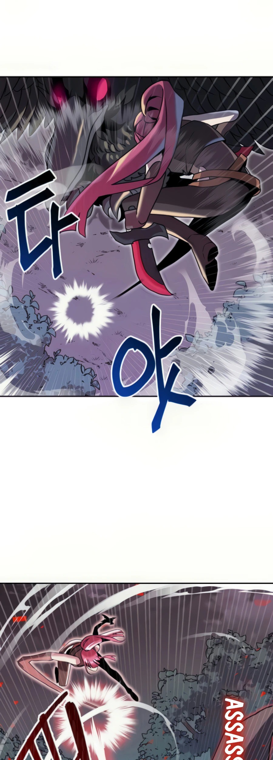 Bug Eater Chapter 4 - halaman 50