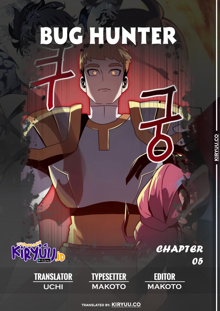 Bug Eater Chapter 5 - halaman 1