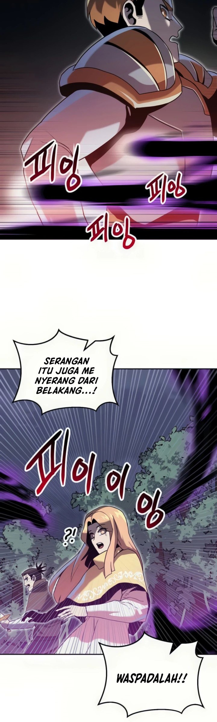 Bug Eater Chapter 5 - halaman 18