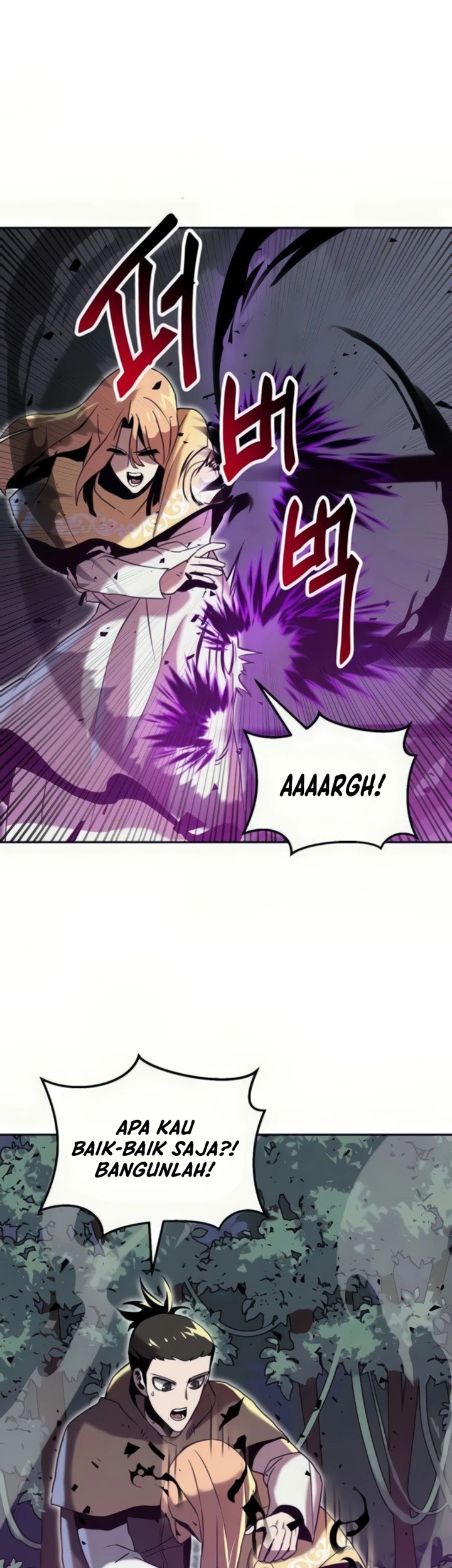 Bug Eater Chapter 5 - halaman 19
