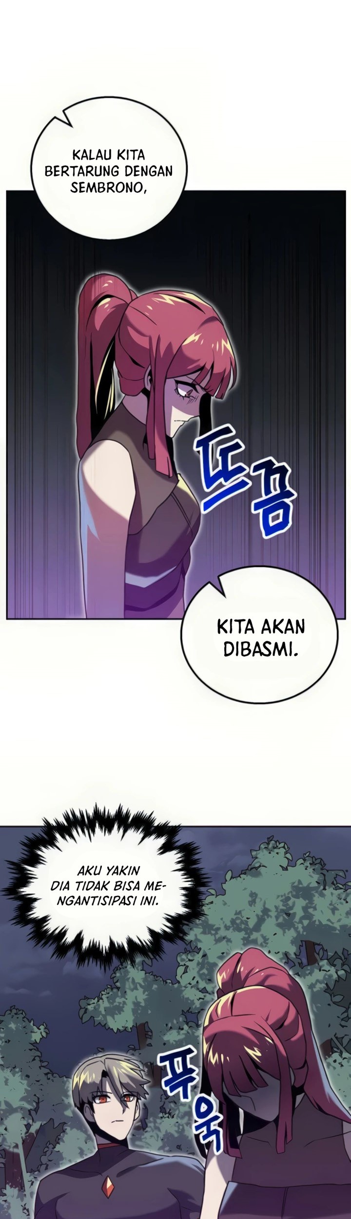 Bug Eater Chapter 5 - halaman 25