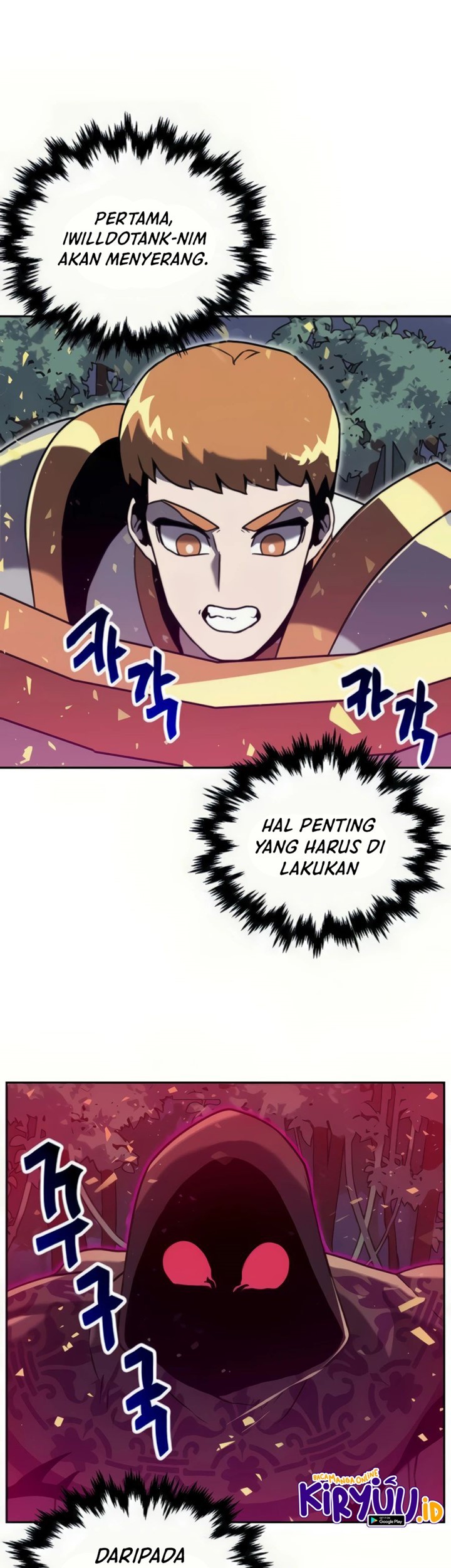 Bug Eater Chapter 5 - halaman 31