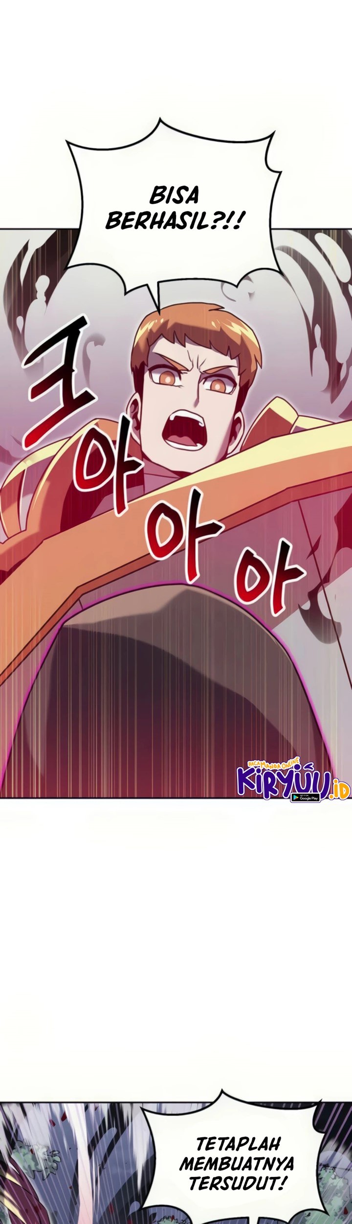 Bug Eater Chapter 5 - halaman 39