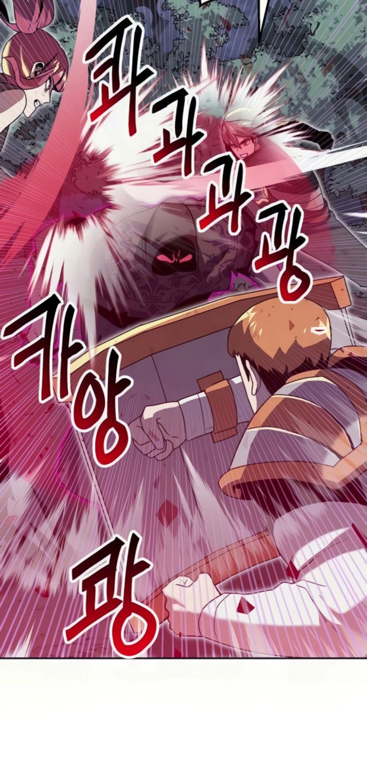 Bug Eater Chapter 5 - halaman 40