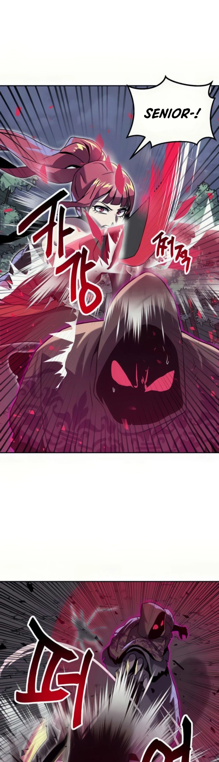 Bug Eater Chapter 5 - halaman 46