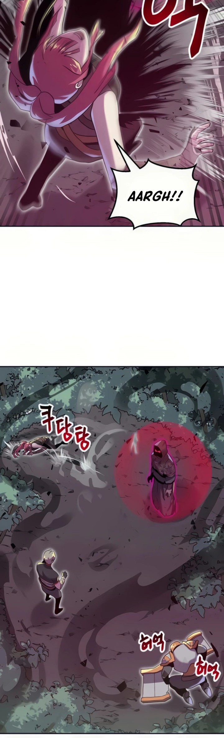 Bug Eater Chapter 5 - halaman 47