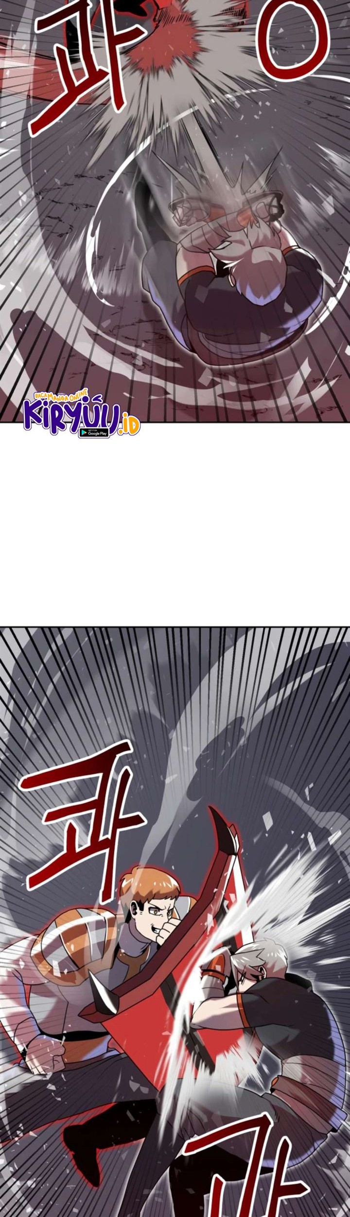 Bug Eater Chapter 6 - halaman 29