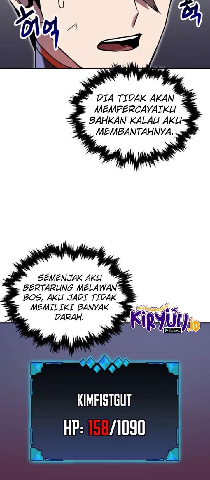 Bug Eater Chapter 6 - halaman 32