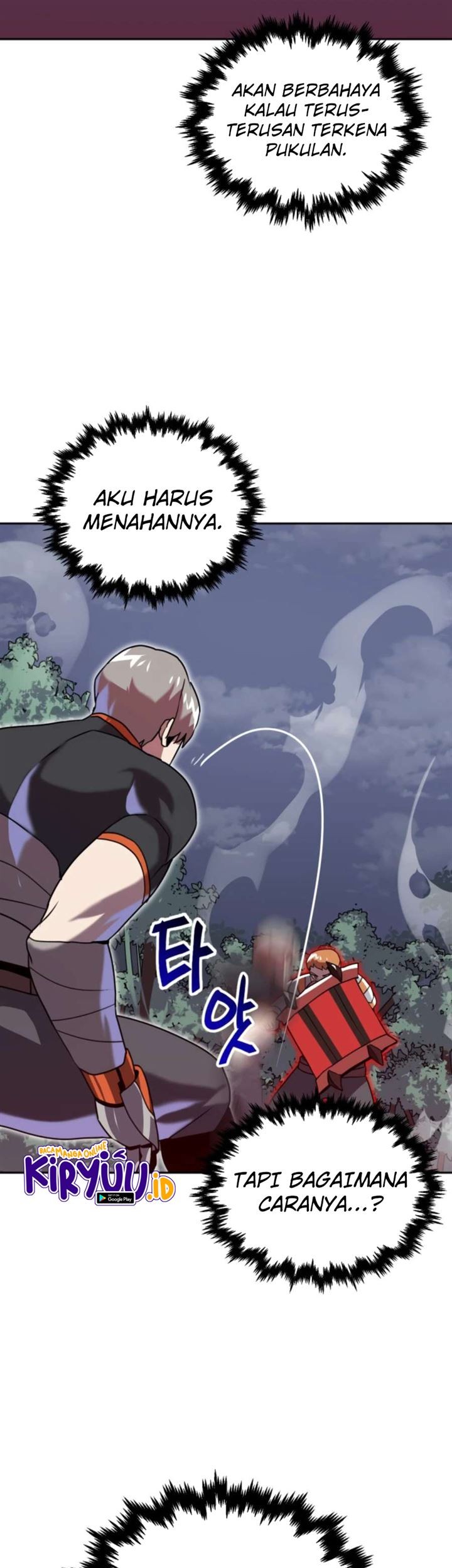 Bug Eater Chapter 6 - halaman 33