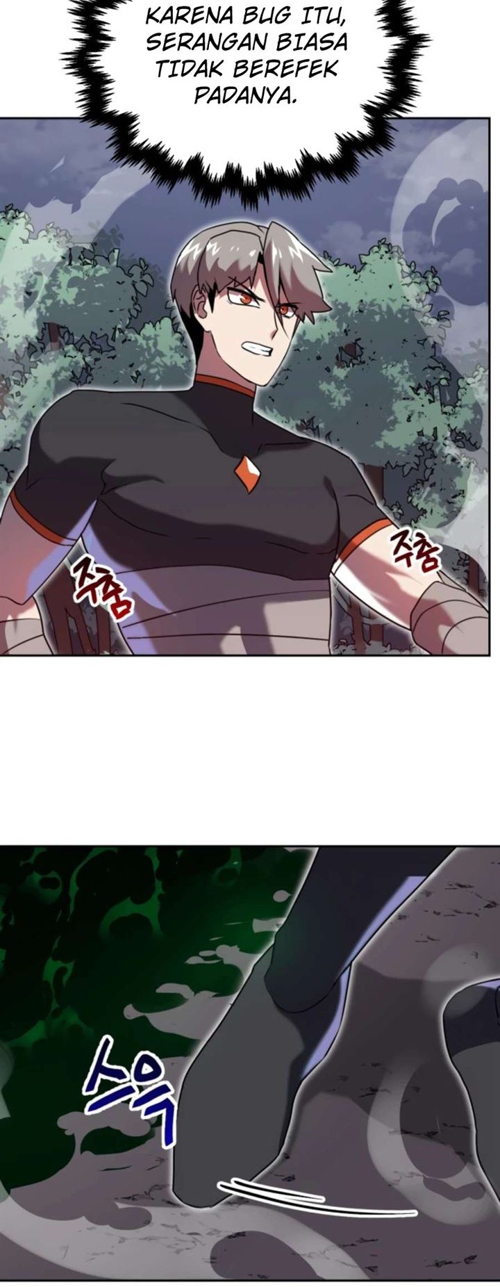 Bug Eater Chapter 6 - halaman 34