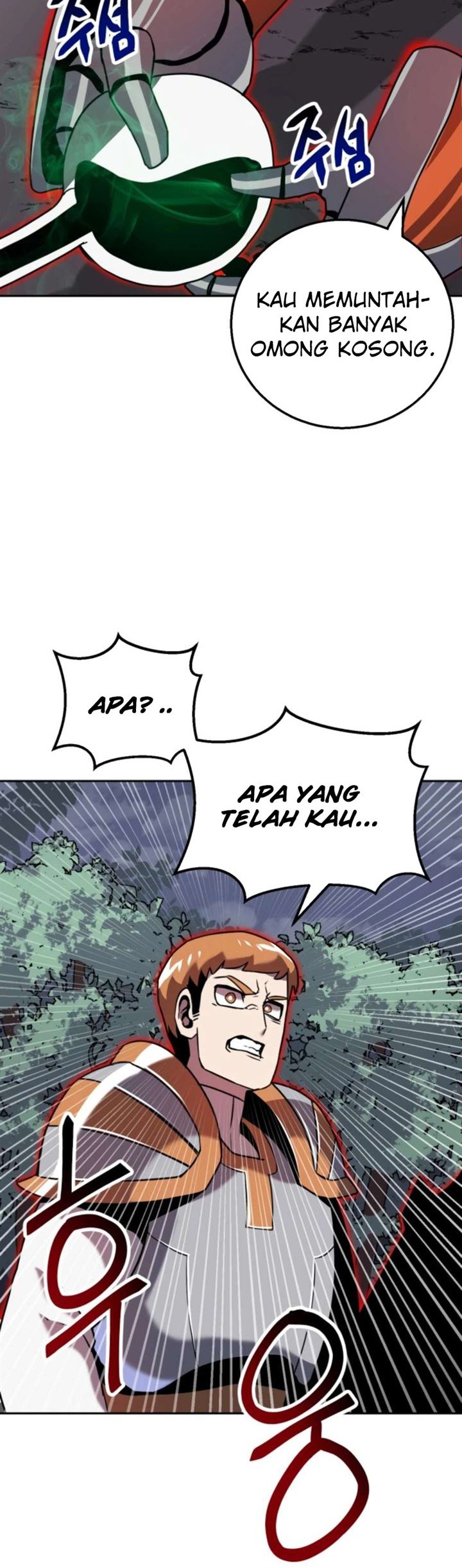 Bug Eater Chapter 6 - halaman 49