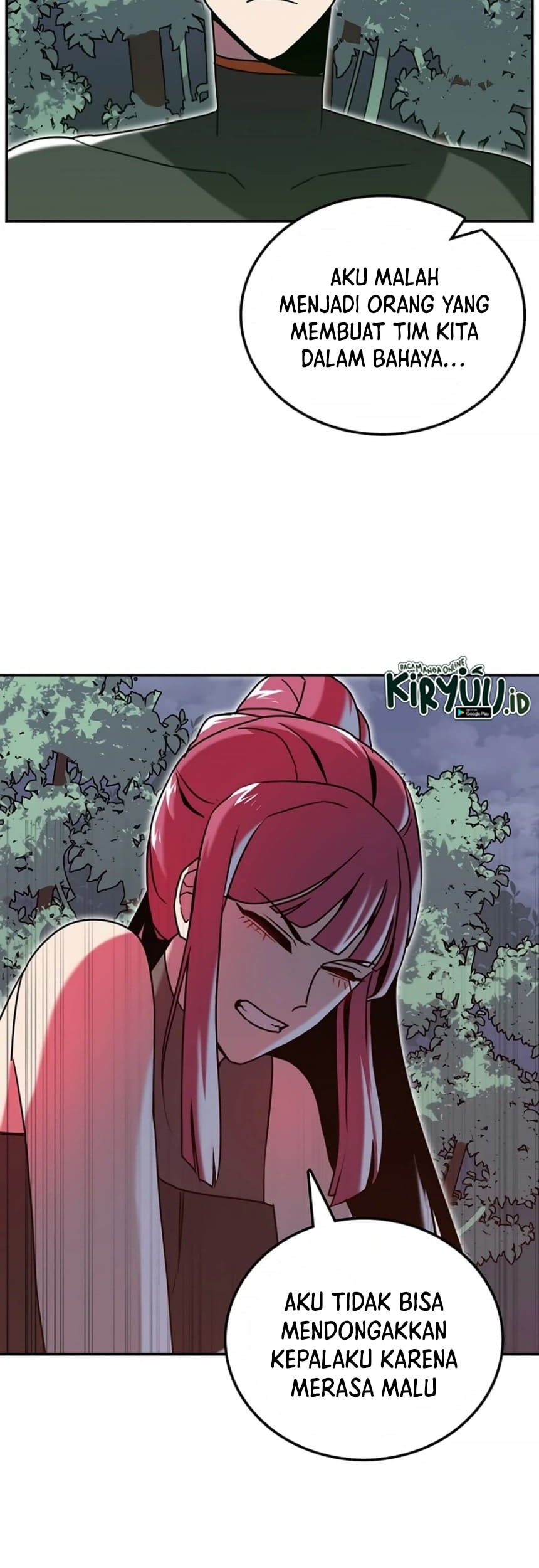 Bug Eater Chapter 7 - halaman 12