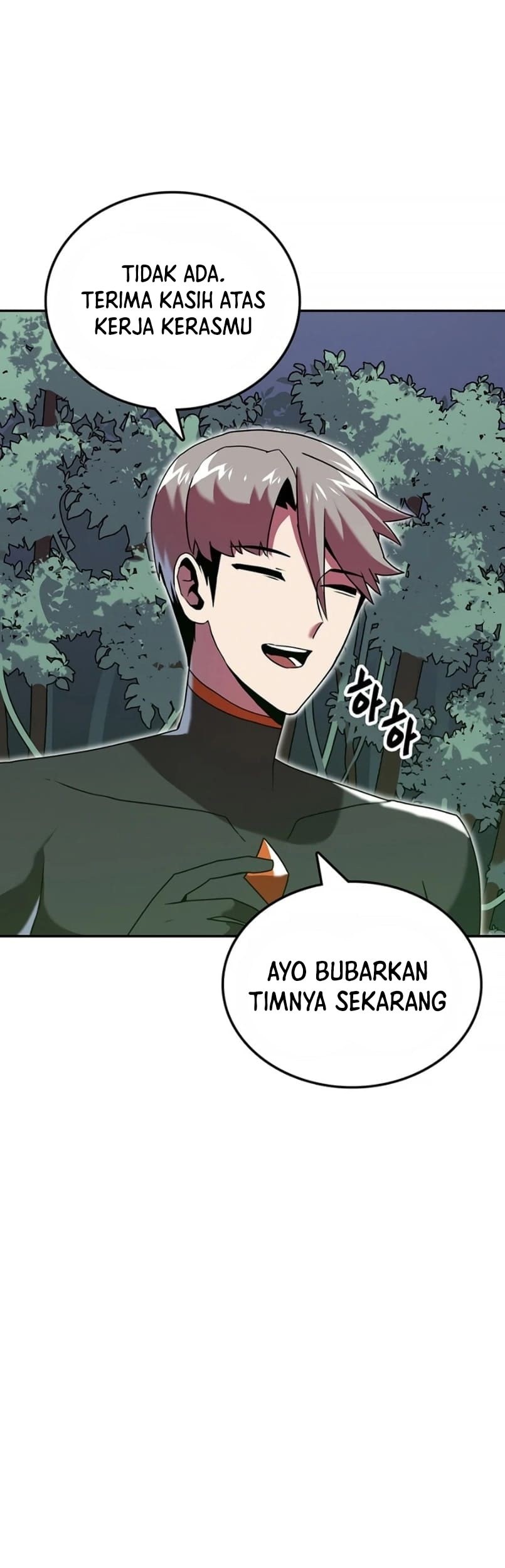 Bug Eater Chapter 7 - halaman 16