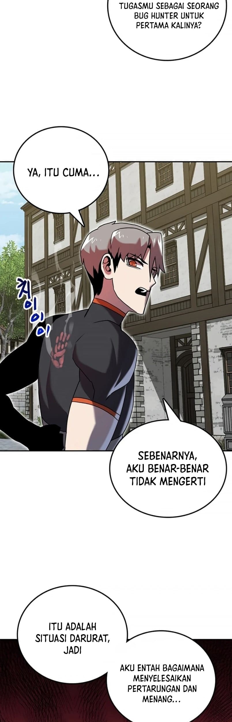 Bug Eater Chapter 7 - halaman 22