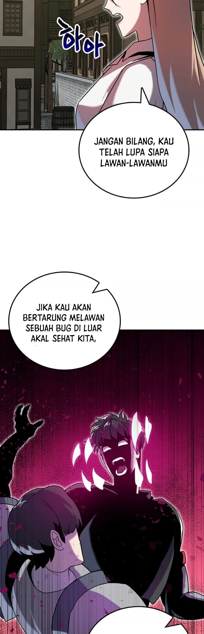 Bug Eater Chapter 7 - halaman 28