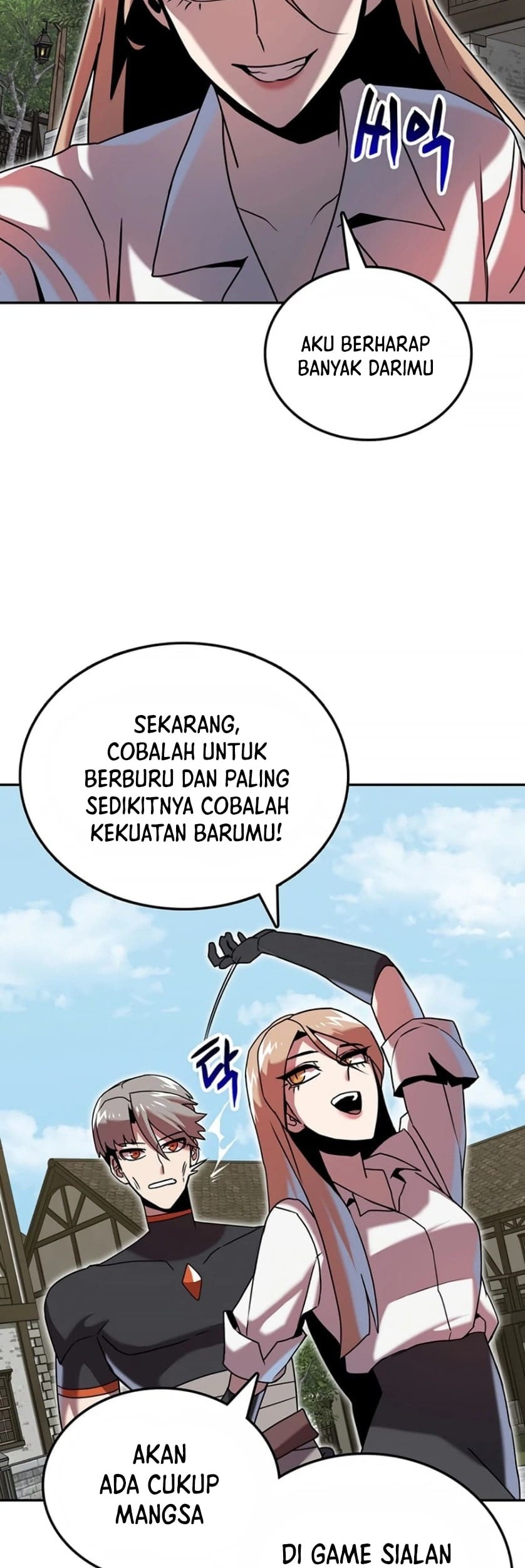 Bug Eater Chapter 7 - halaman 37