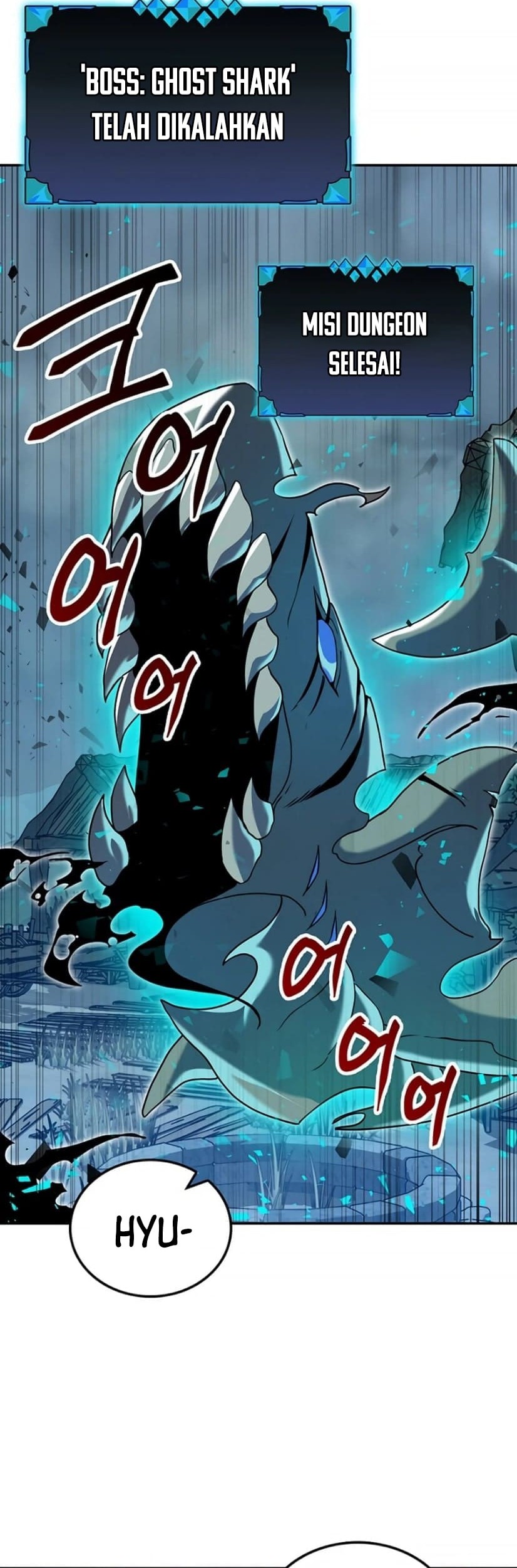 Bug Eater Chapter 7 - halaman 53