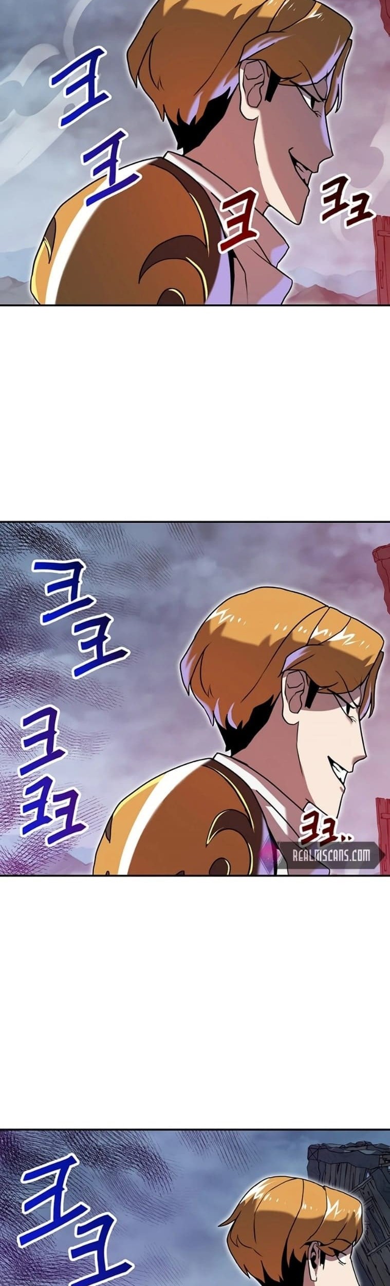 Bug Eater Chapter 7 - halaman 65