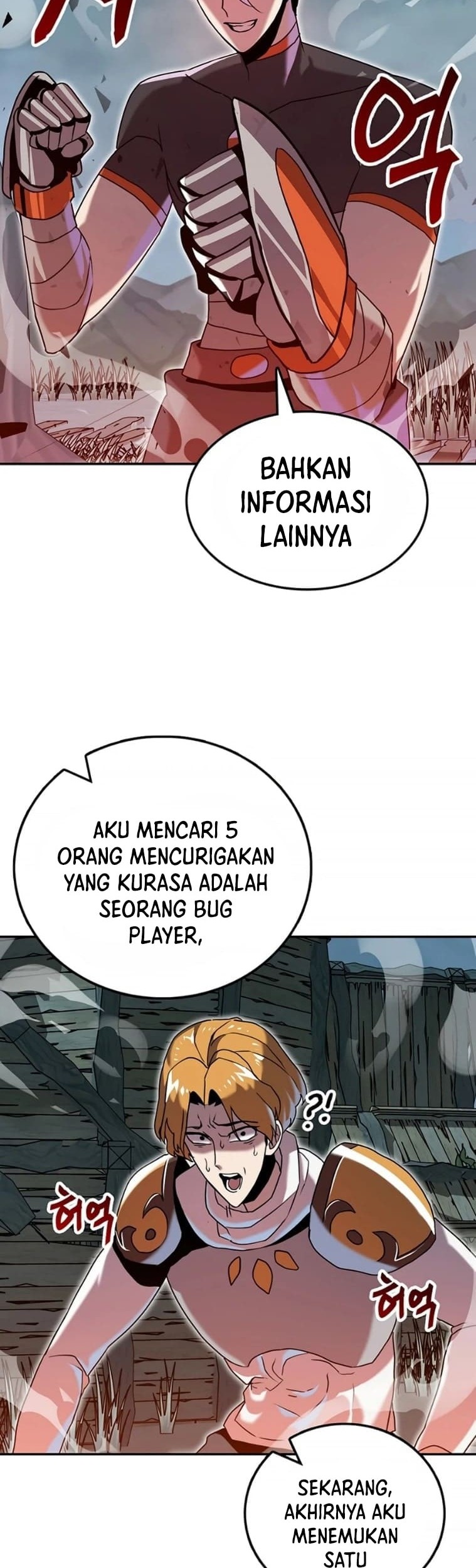 Bug Eater Chapter 7 - halaman 69