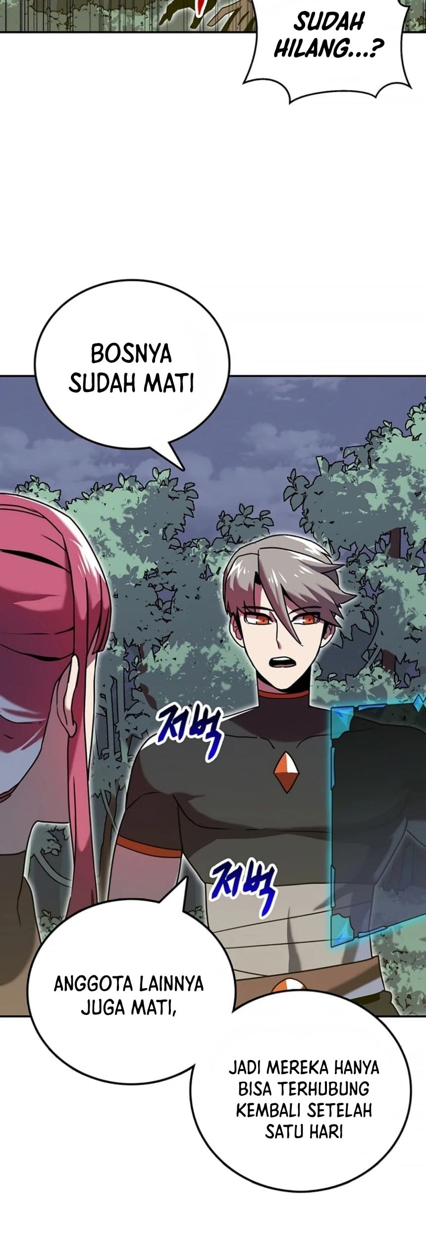 Bug Eater Chapter 7 - halaman 7